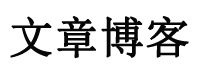 井陉矿区娱乐网